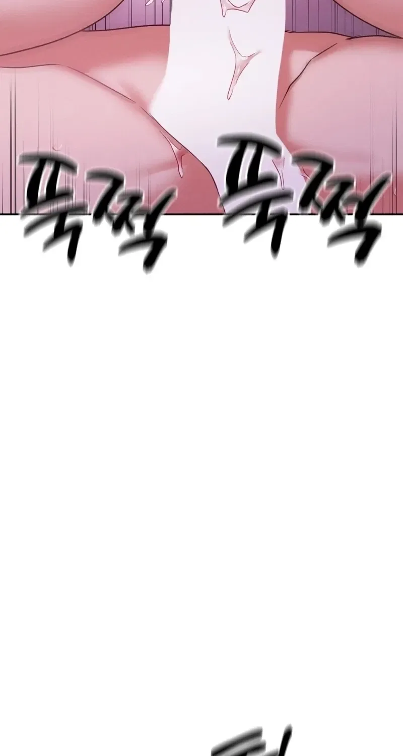 NTR Solology Chapter 14 – Page 87