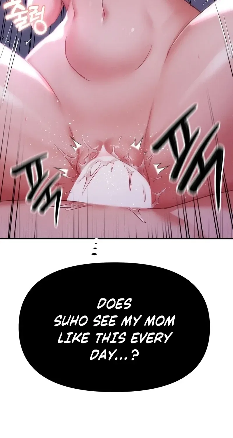 NTR Solology Chapter 14 – Page 92
