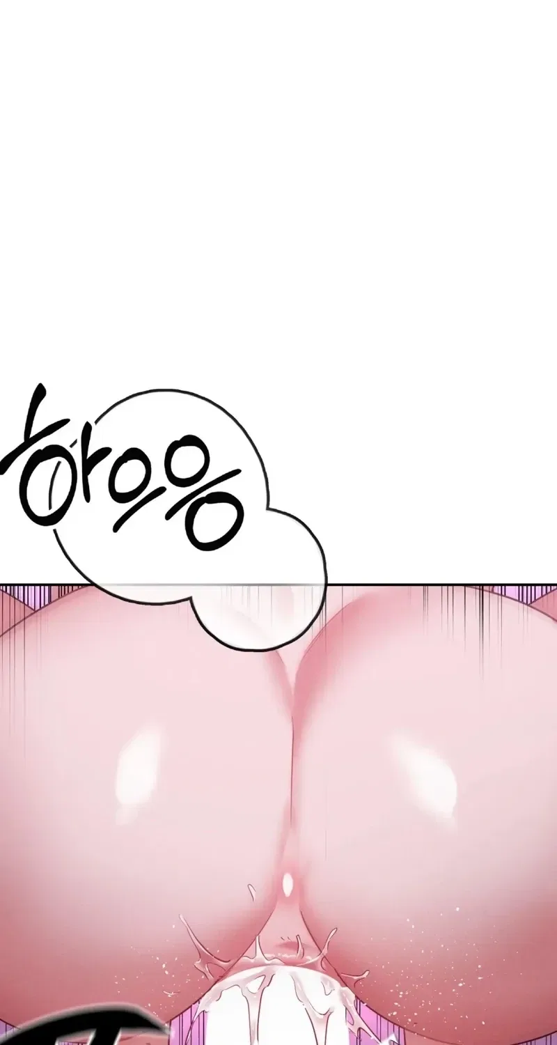 NTR Solology Chapter 14 – Page 93