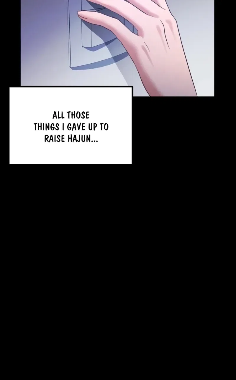 NTR Solology Chapter 13 – Page 25