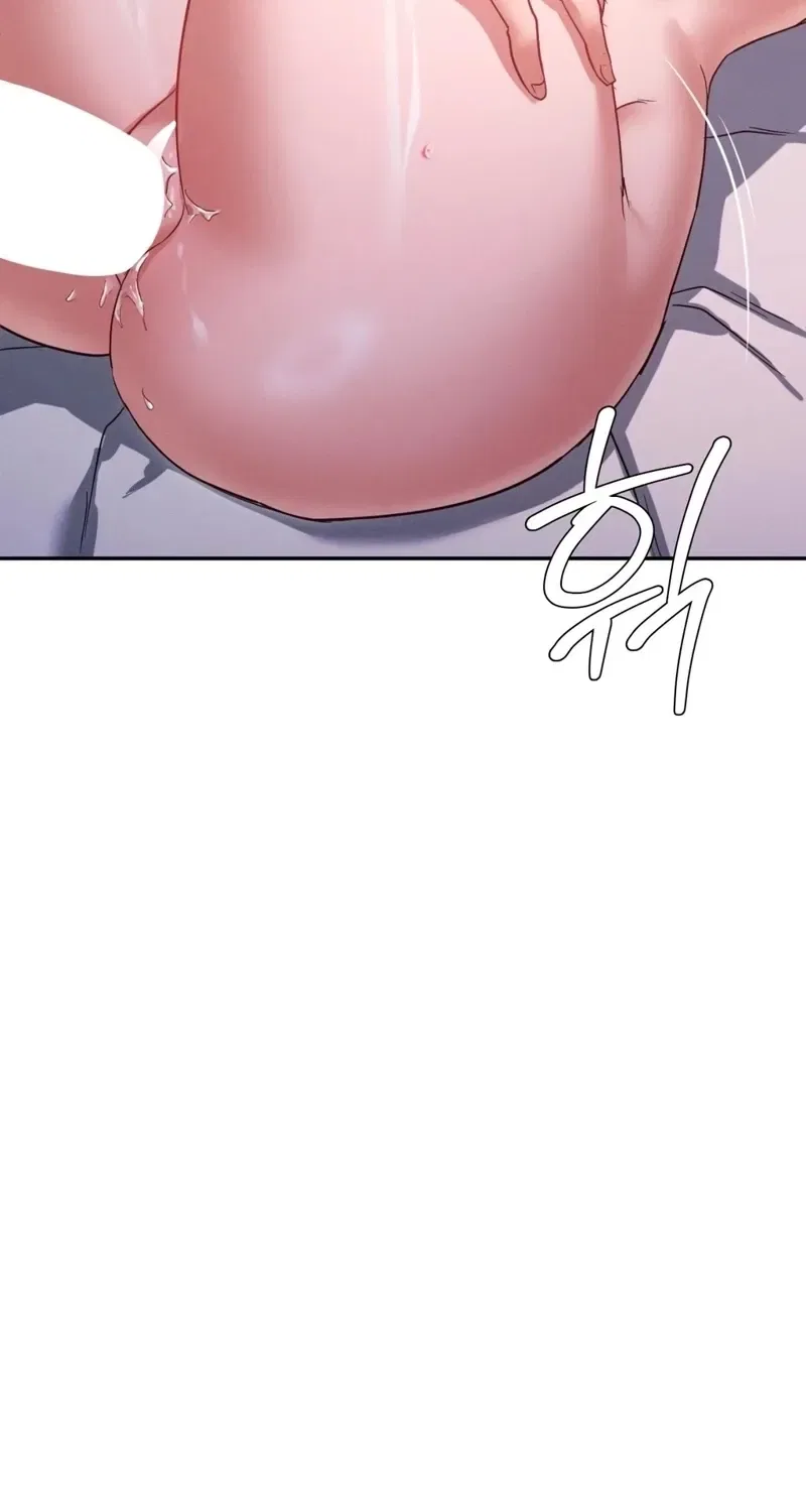 NTR Solology Chapter 13 – Page 36