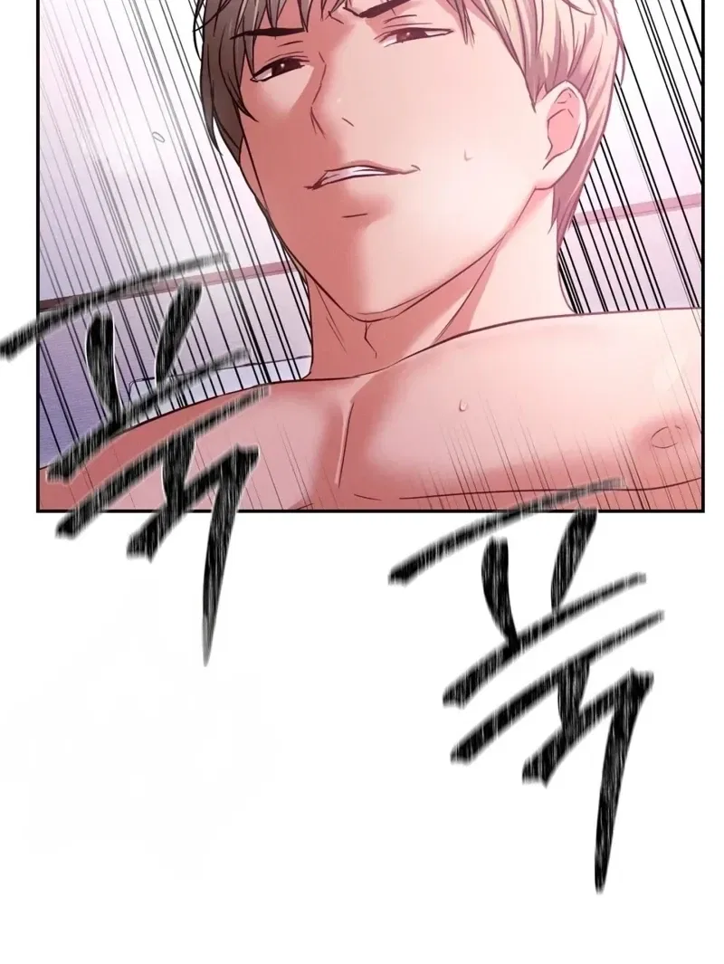 NTR Solology Chapter 13 – Page 45