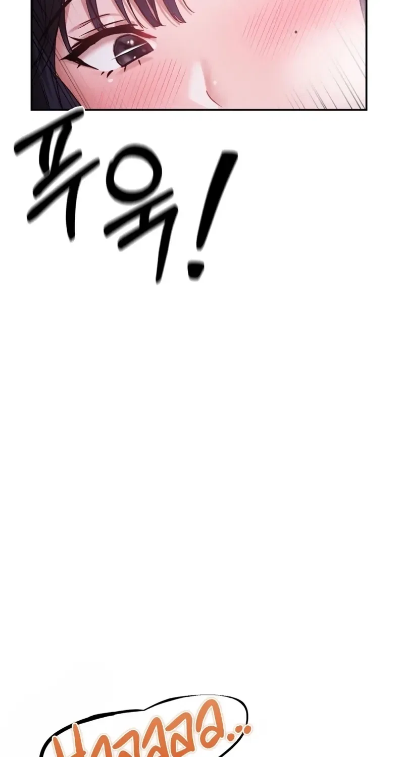 NTR Solology Chapter 13 – Page 48