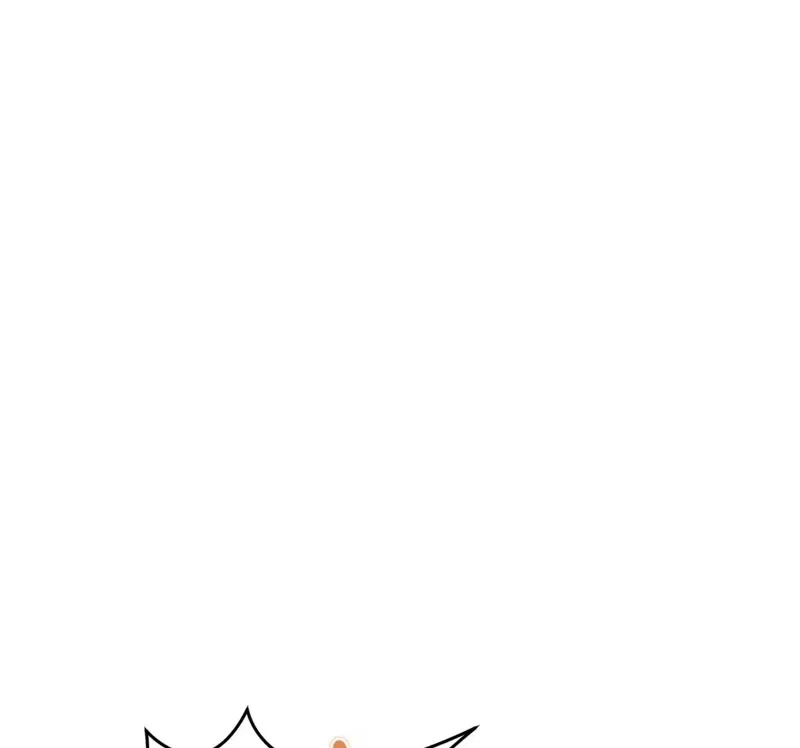 NTR Solology Chapter 13 – Page 75