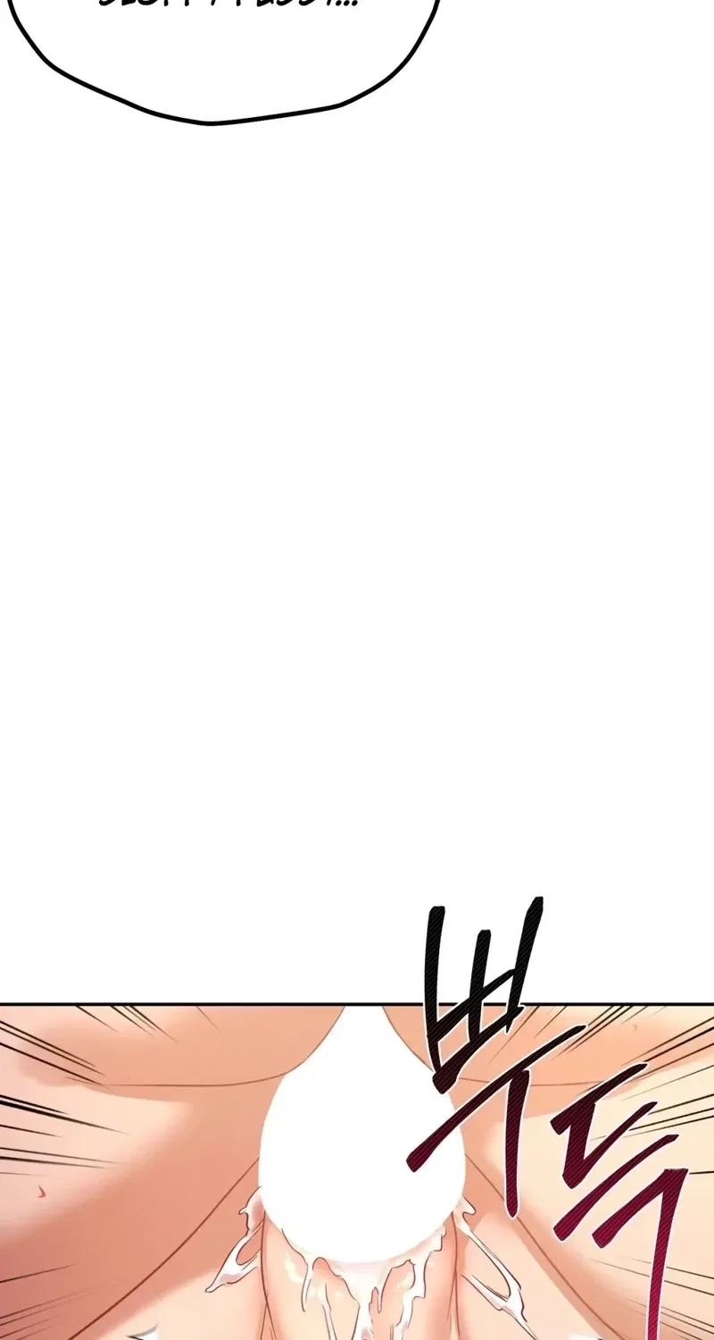 NTR Solology Chapter 13 – Page 82