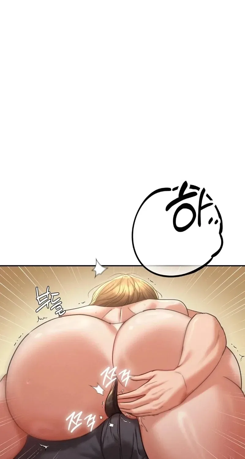 NTR Solology Chapter 12 – Page 7