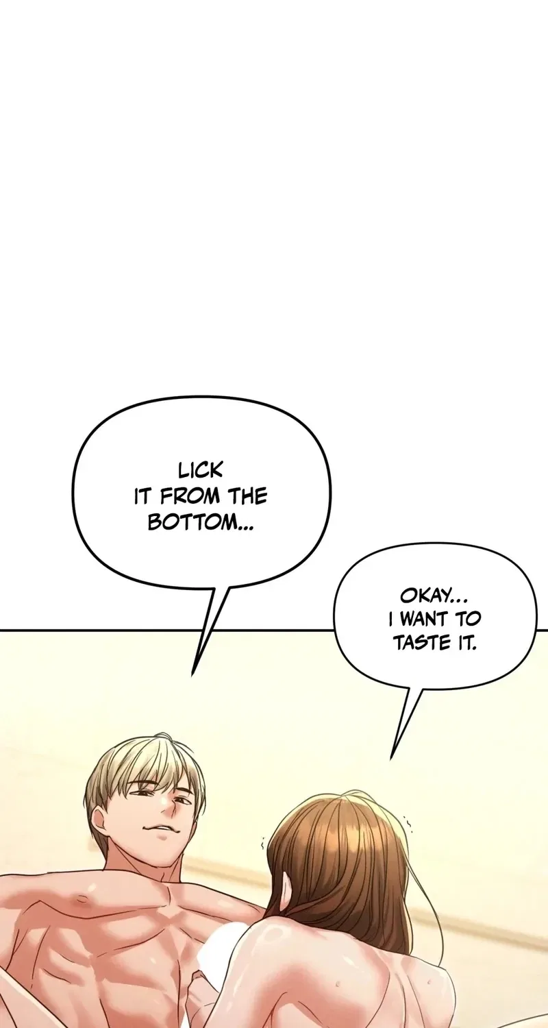 NTR Solology Chapter 12 – Page 13