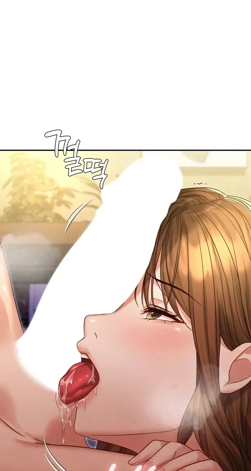 NTR Solology Chapter 12 – Page 15