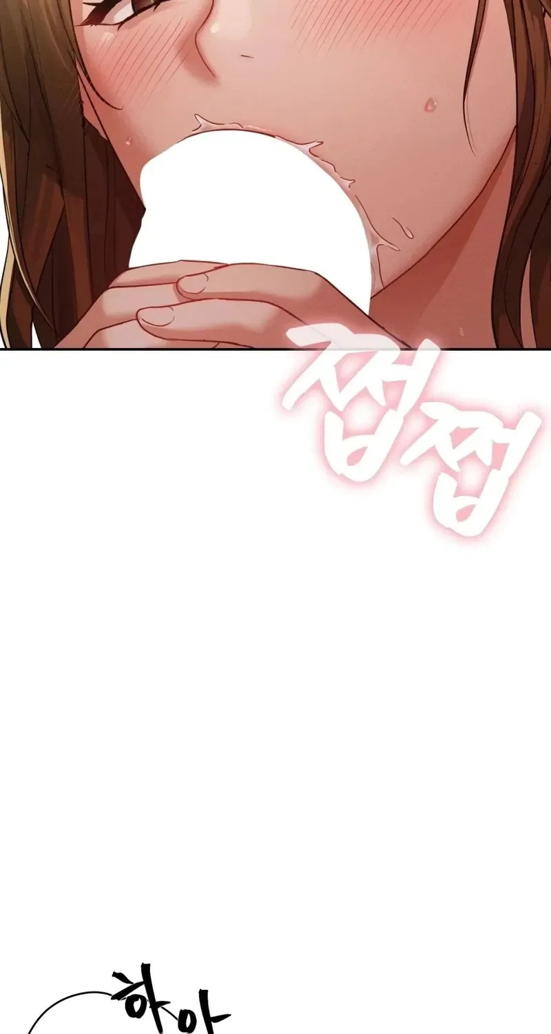 NTR Solology Chapter 12 – Page 17