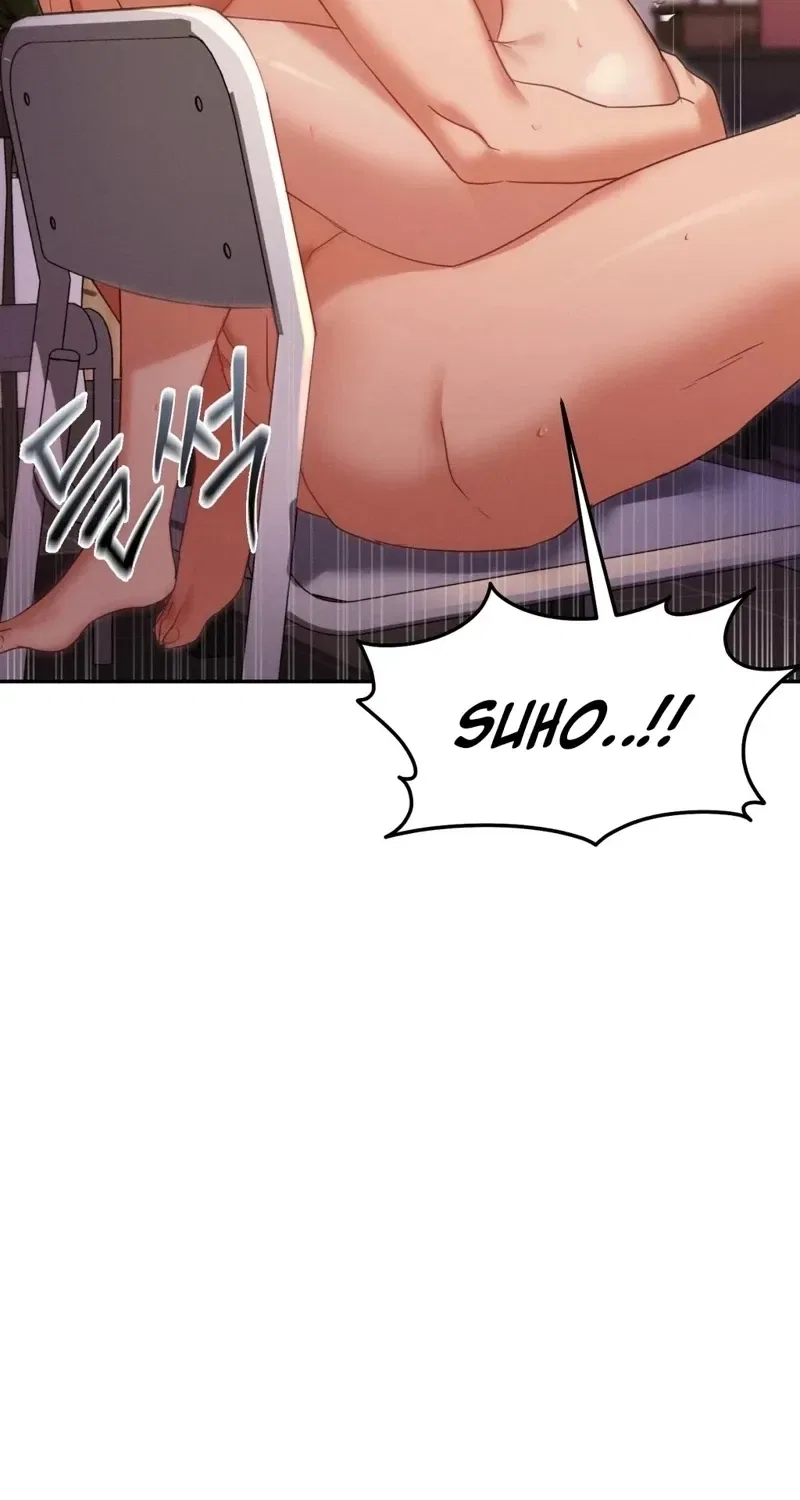 NTR Solology Chapter 12 – Page 81