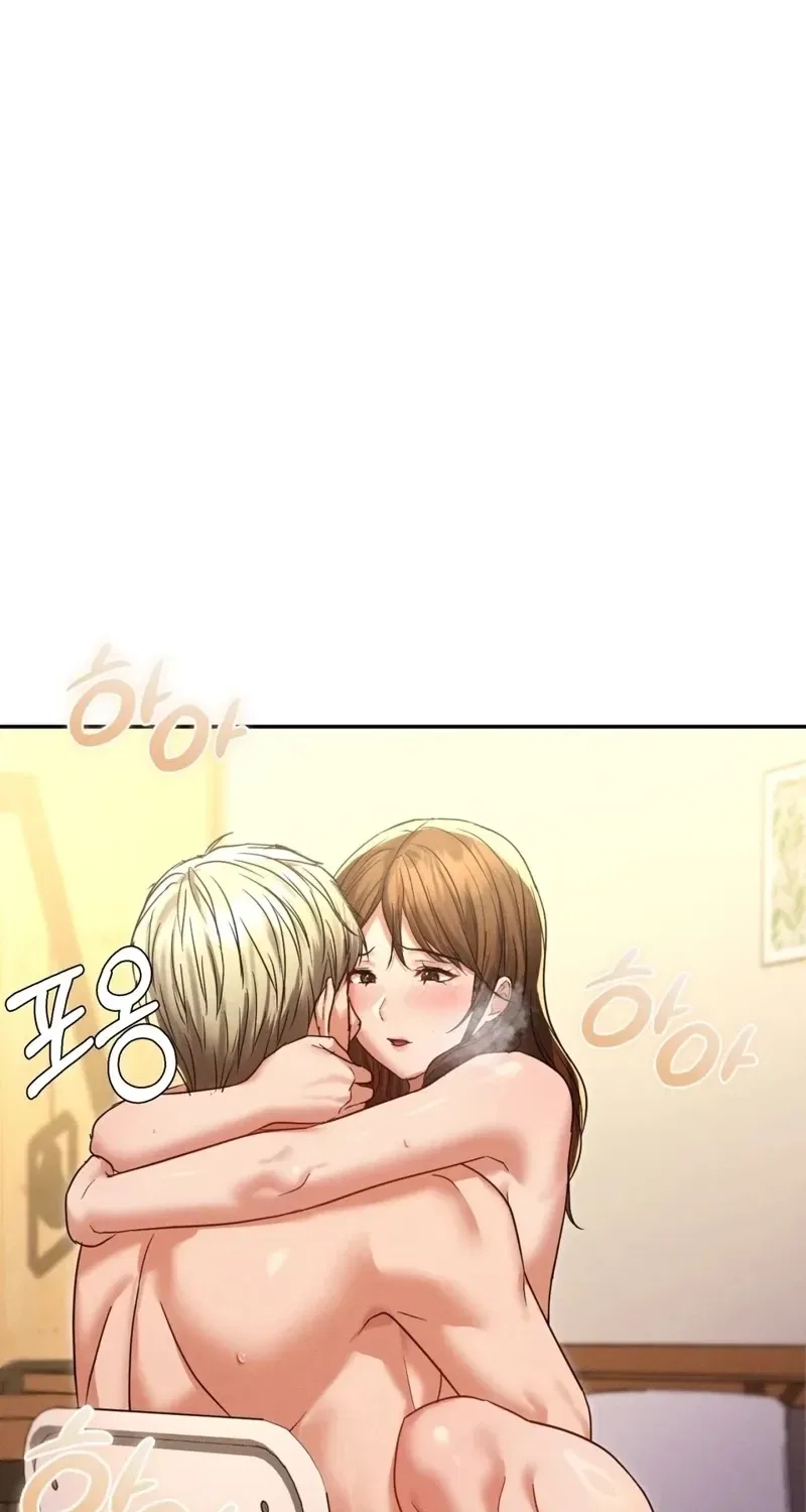 NTR Solology Chapter 12 – Page 98