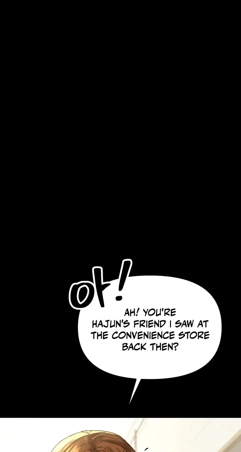NTR Solology Chapter 12 – Page 103