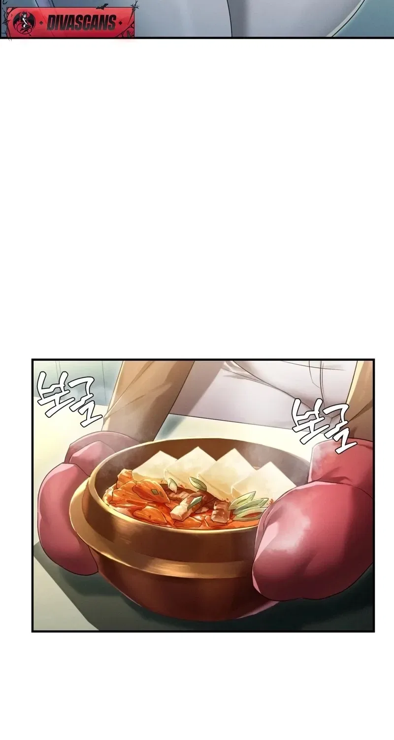 NTR Solology Chapter 11 – Page 5