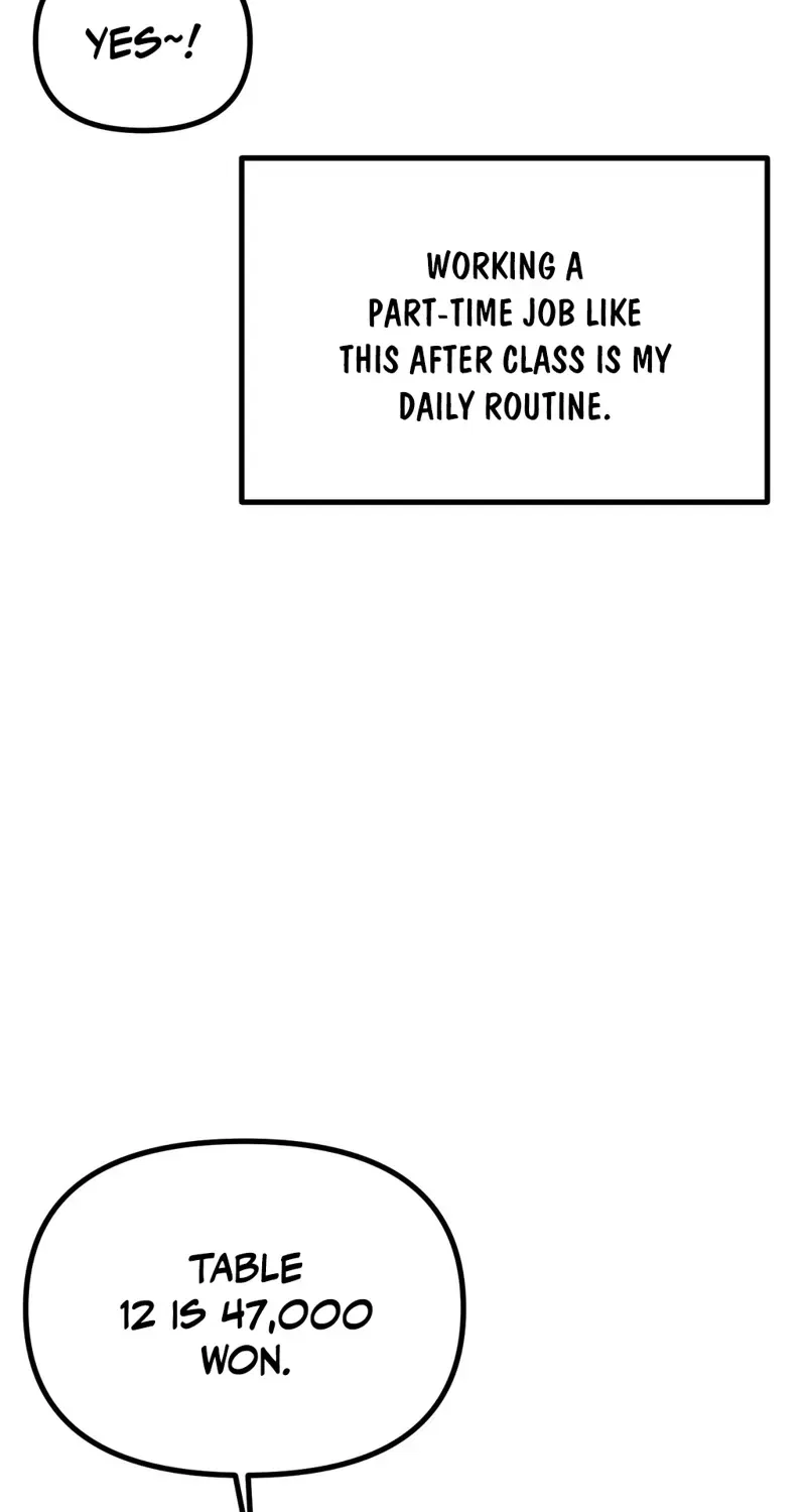 NTR Solology Chapter 11 – Page 18