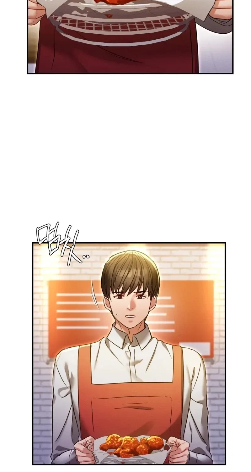 NTR Solology Chapter 11 – Page 25