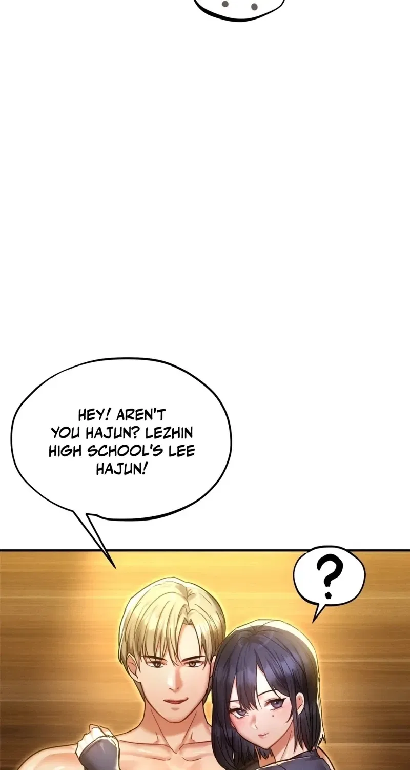 NTR Solology Chapter 11 – Page 28