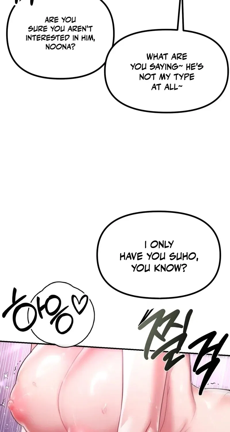 NTR Solology Chapter 11 – Page 44