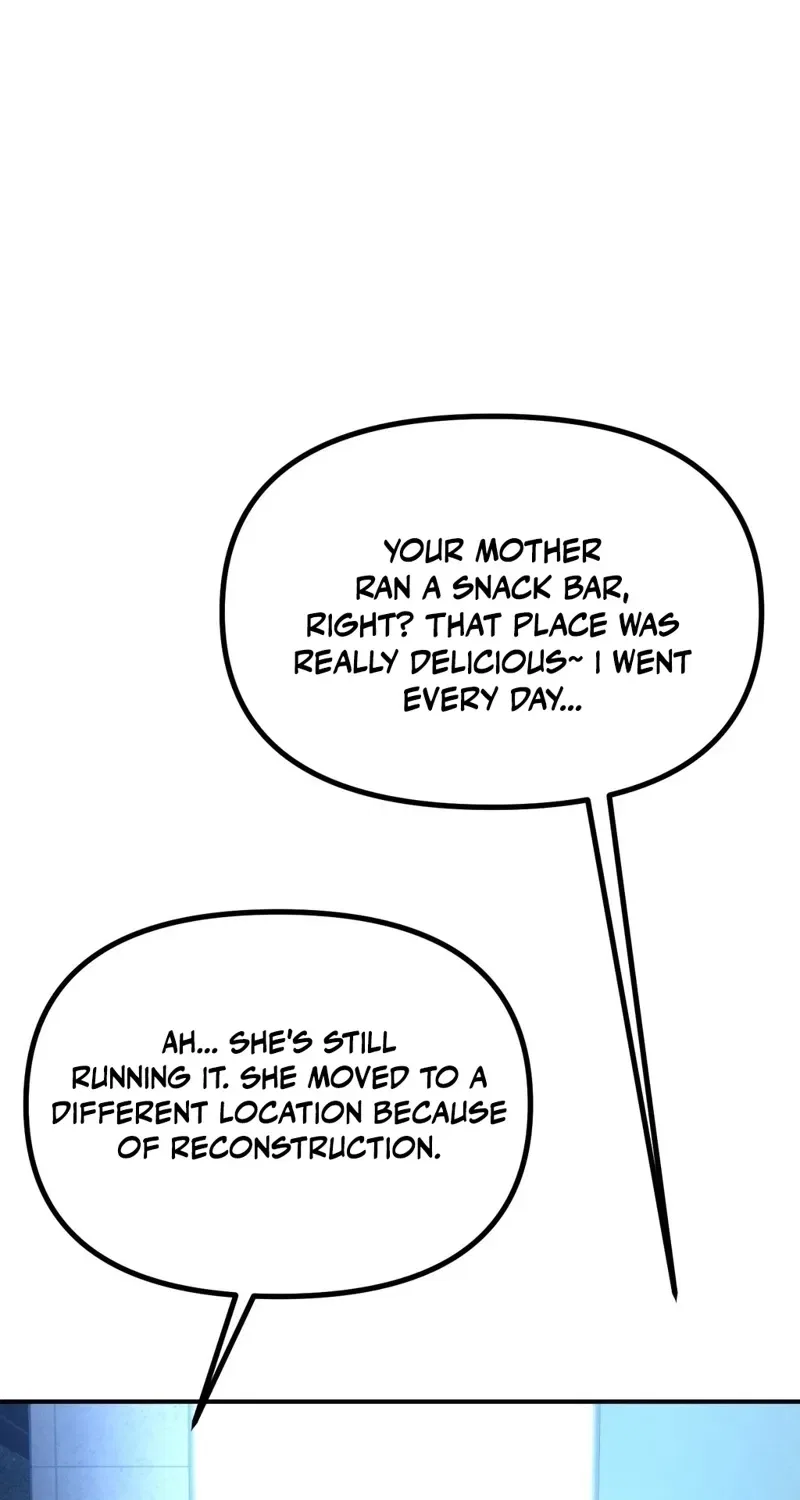 NTR Solology Chapter 11 – Page 51