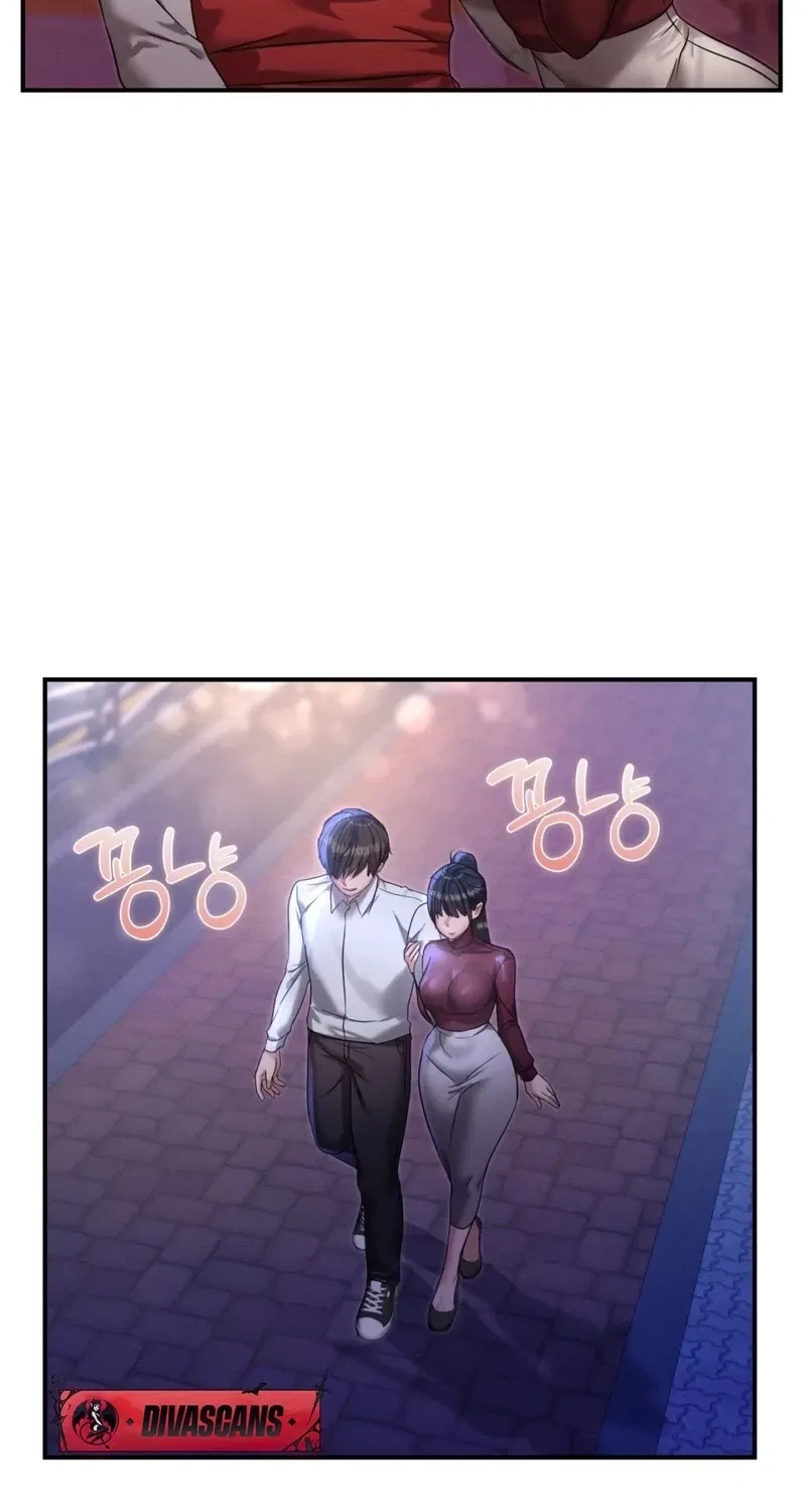 NTR Solology Chapter 11 – Page 69