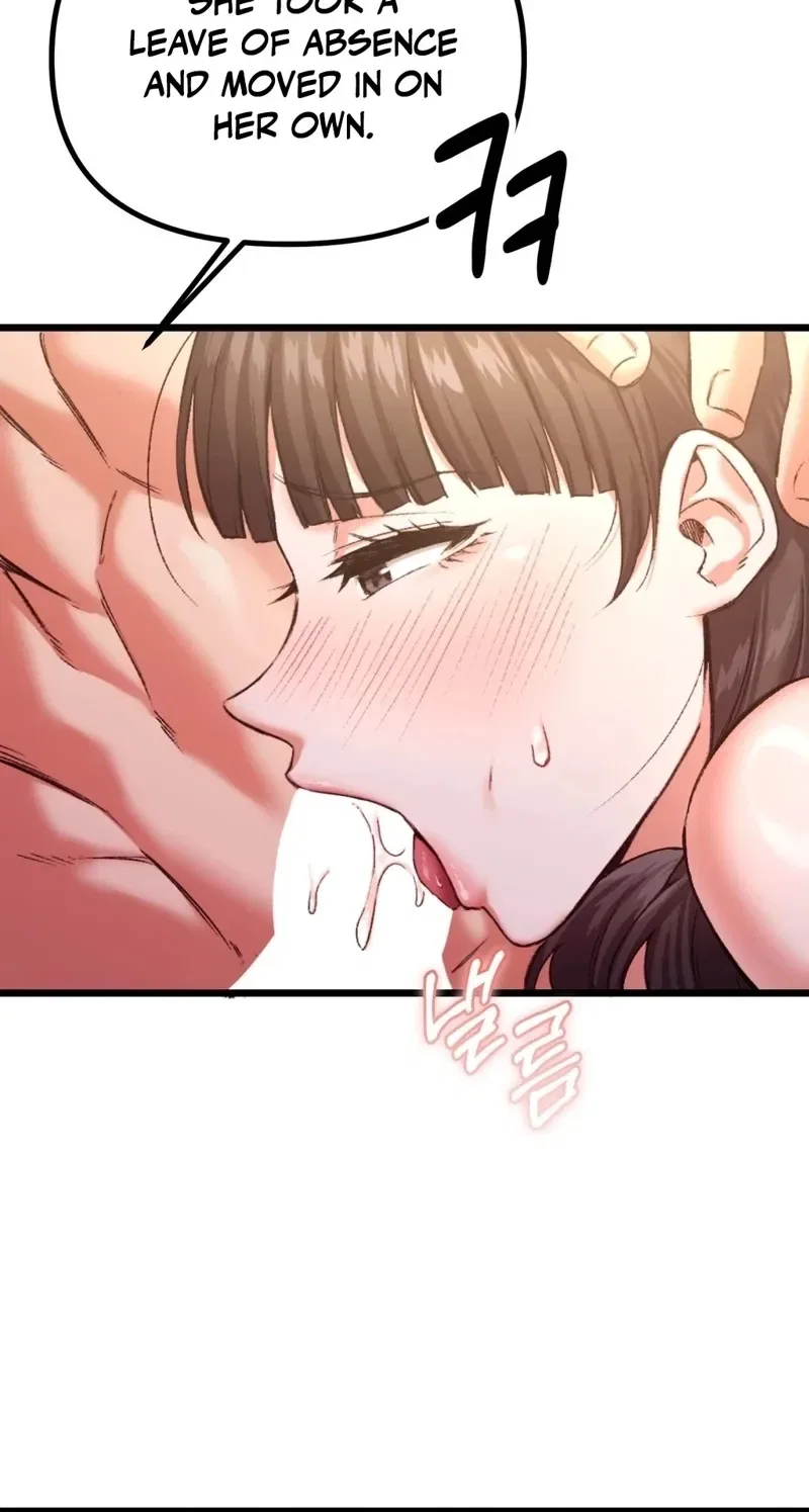 NTR Solology Chapter 10 – Page 10