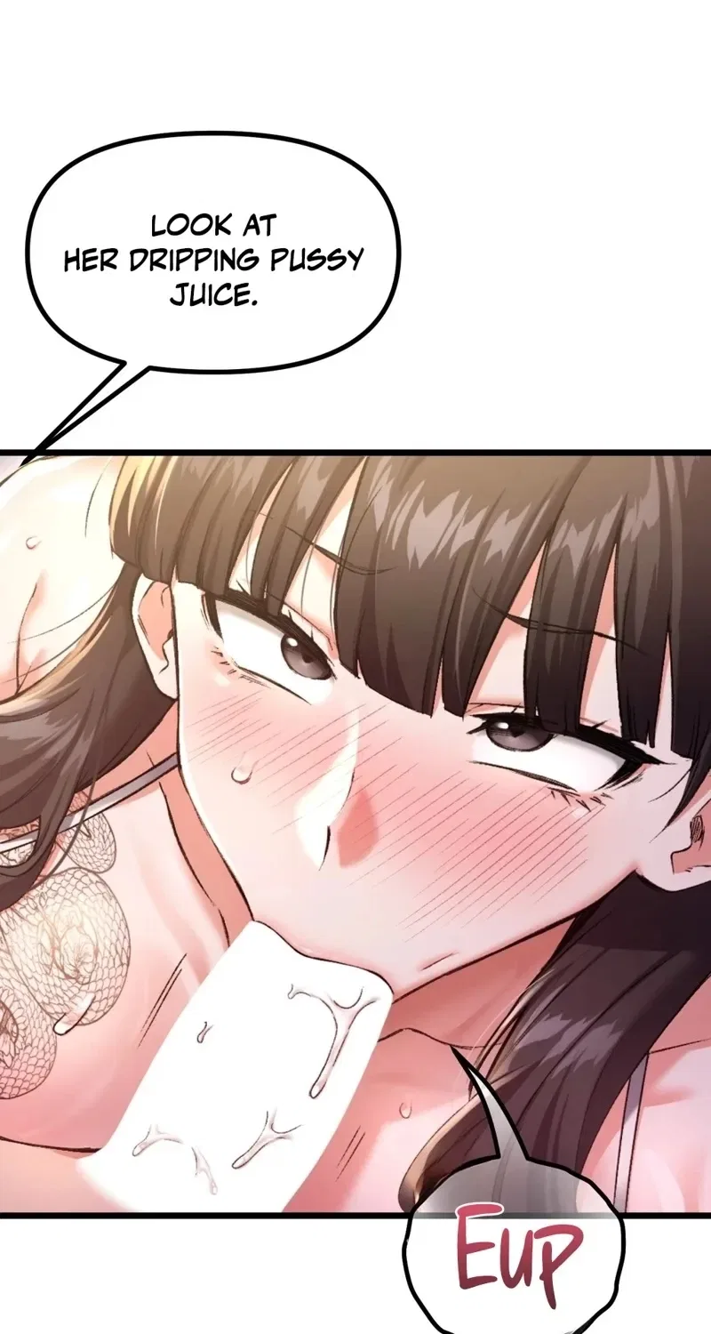 NTR Solology Chapter 10 – Page 12