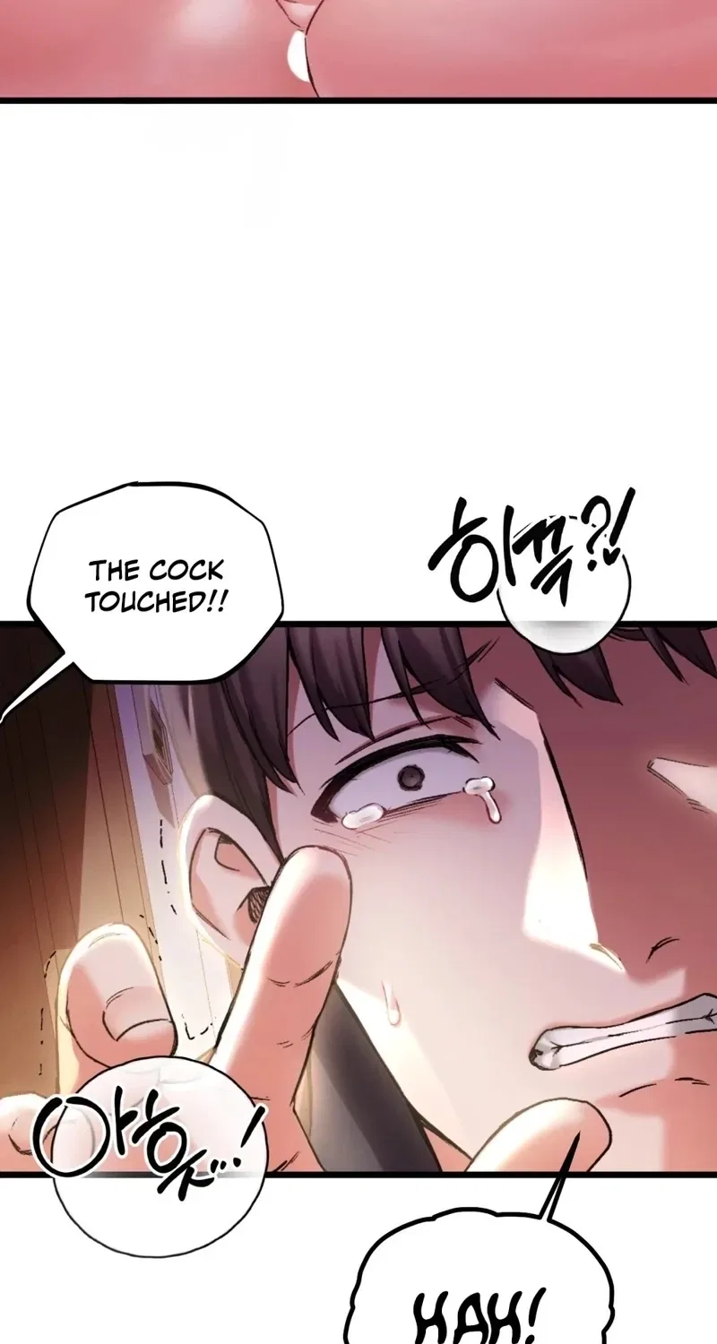 NTR Solology Chapter 10 – Page 17