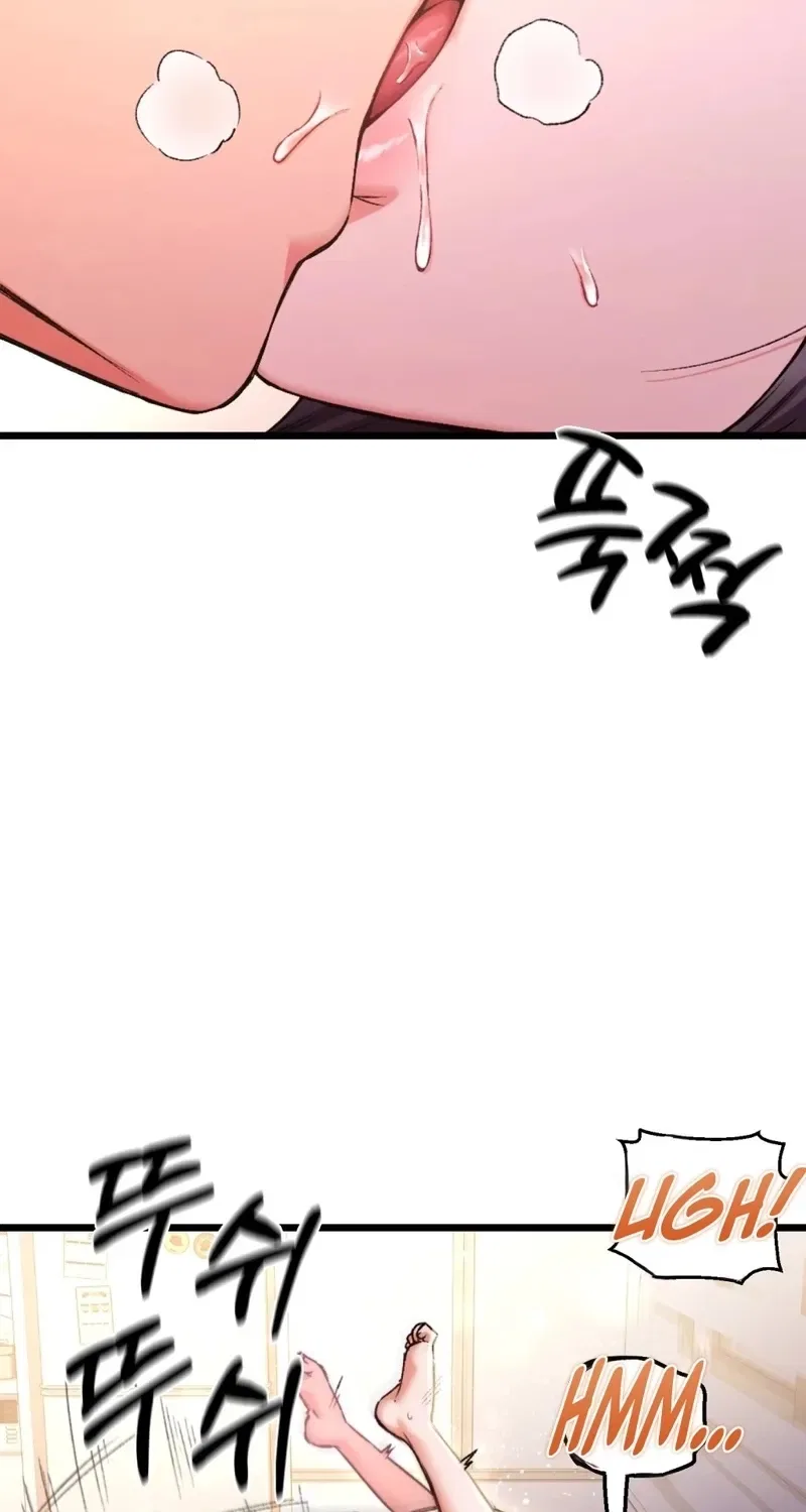 NTR Solology Chapter 10 – Page 26