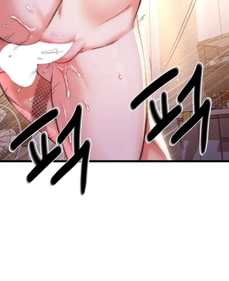 NTR Solology Chapter 10 – Page 30