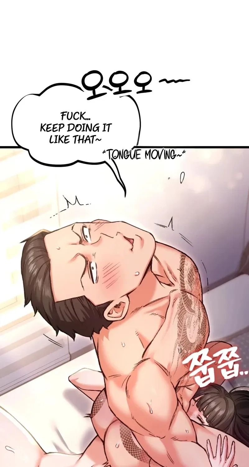 NTR Solology Chapter 10 – Page 39
