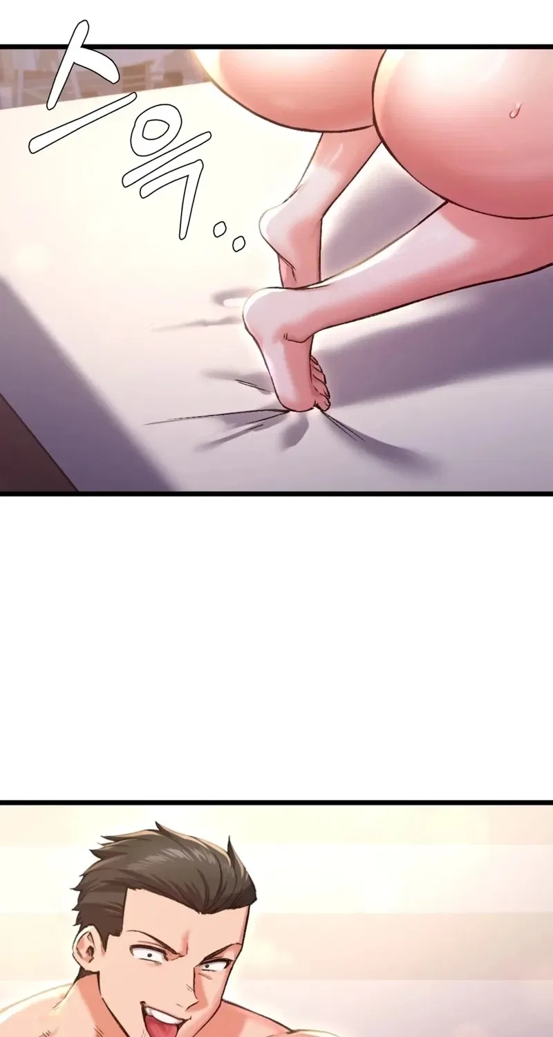 NTR Solology Chapter 10 – Page 43