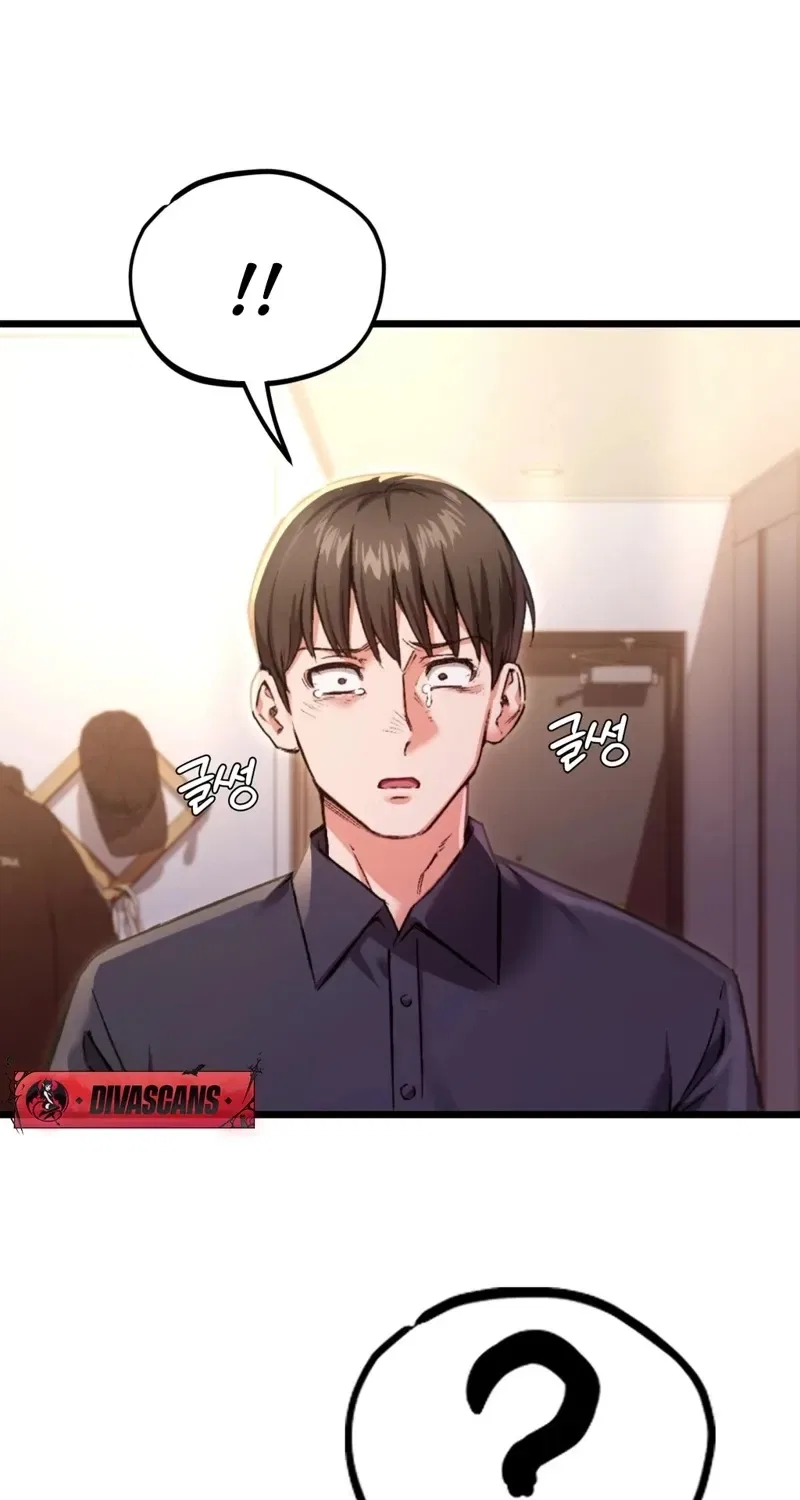 NTR Solology Chapter 10 – Page 61