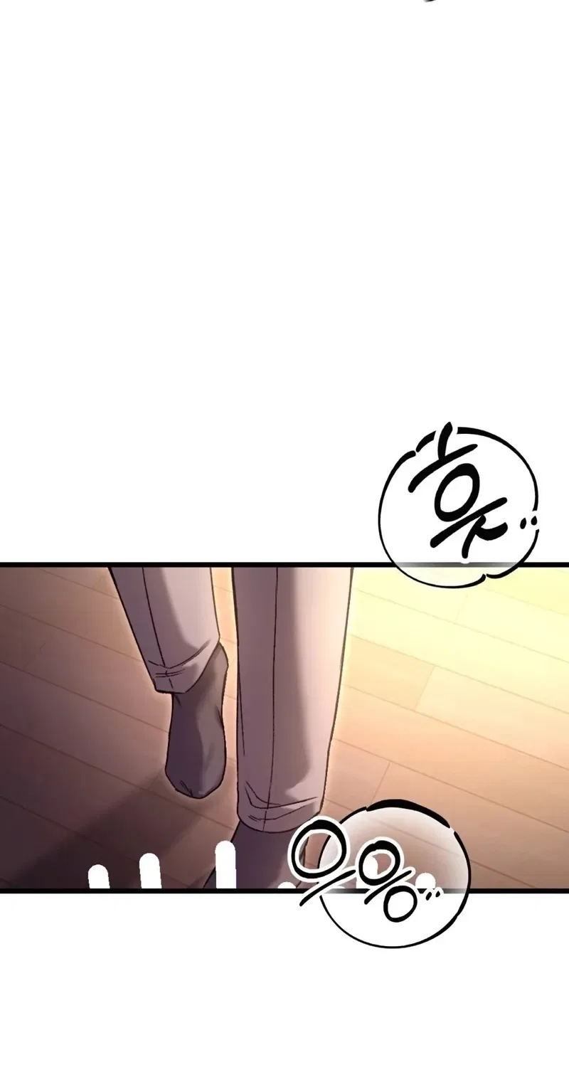 NTR Solology Chapter 10 – Page 65