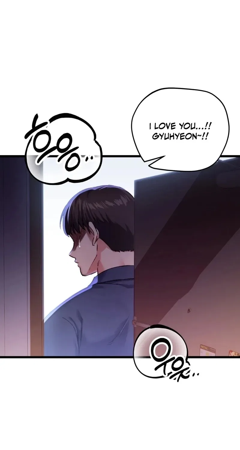 NTR Solology Chapter 10 – Page 69
