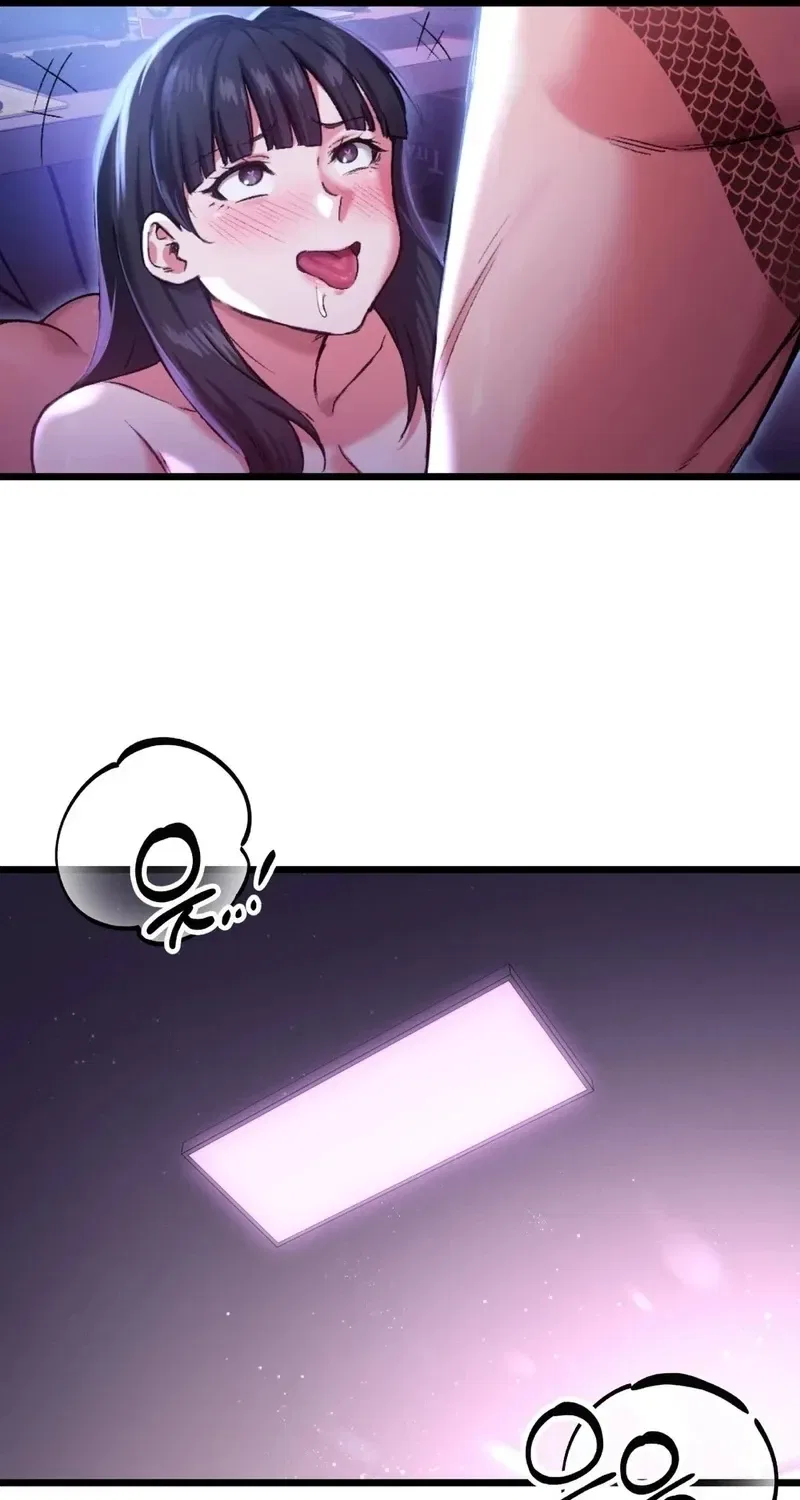 NTR Solology Chapter 9 – Page 12