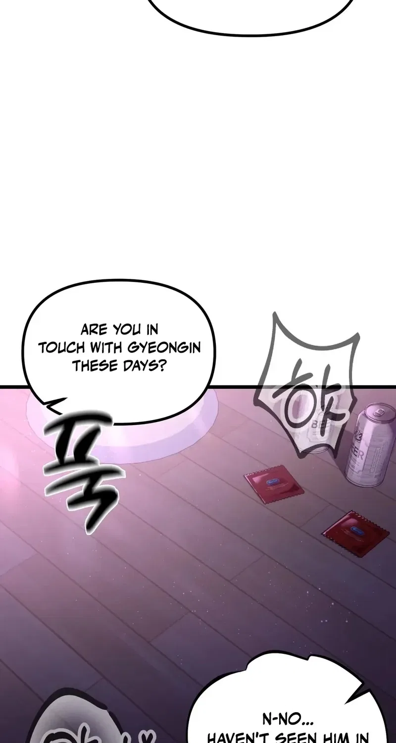 NTR Solology Chapter 9 – Page 23