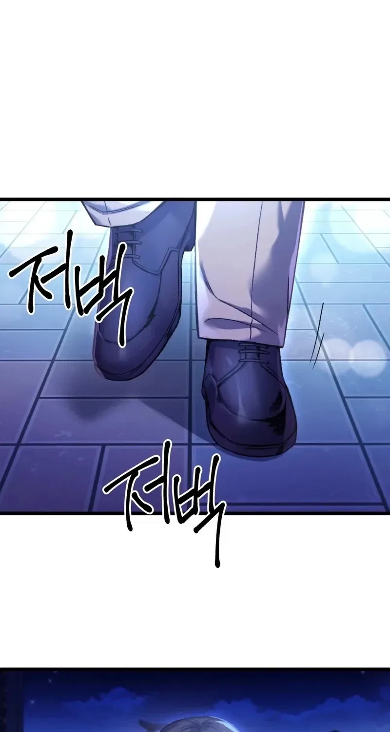 NTR Solology Chapter 9 – Page 30