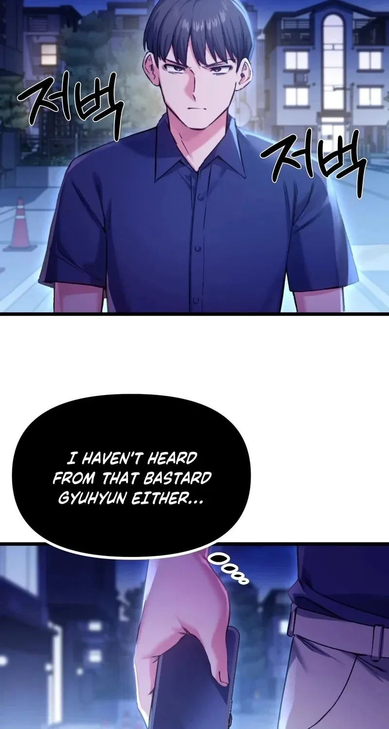 NTR Solology Chapter 9 – Page 31
