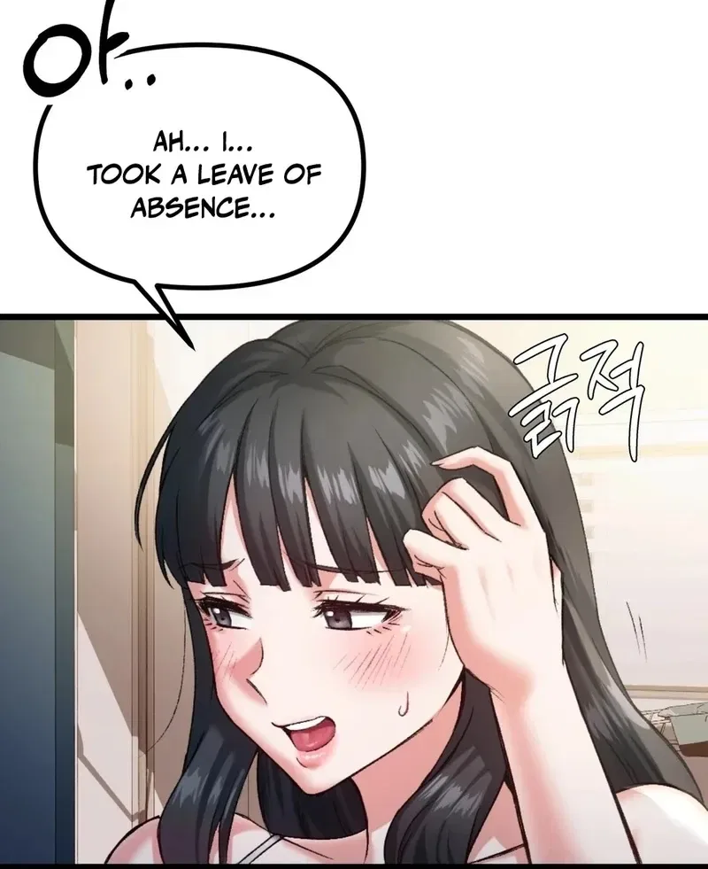 NTR Solology Chapter 9 – Page 42