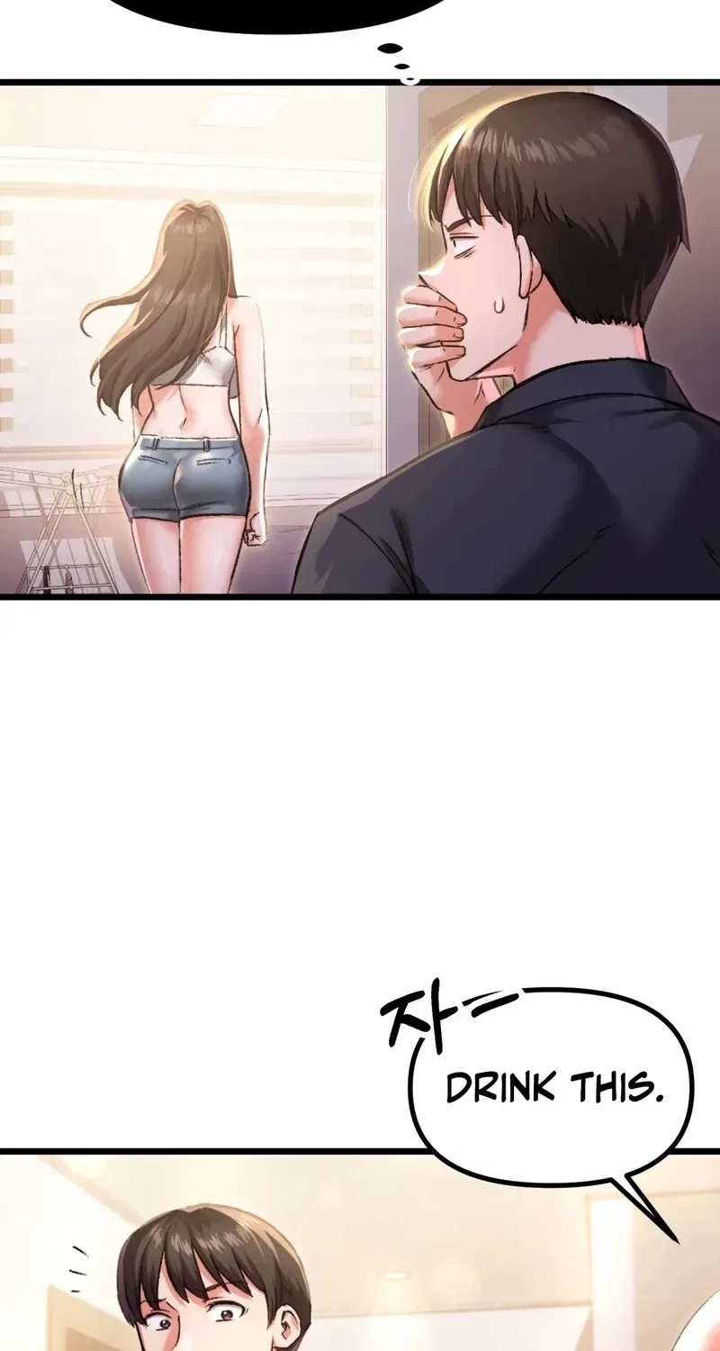 NTR Solology Chapter 9 – Page 45
