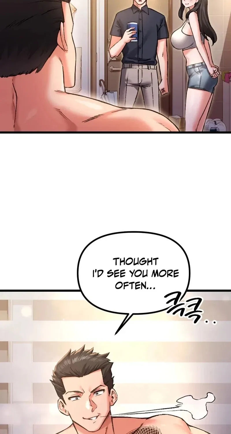 NTR Solology Chapter 9 – Page 47