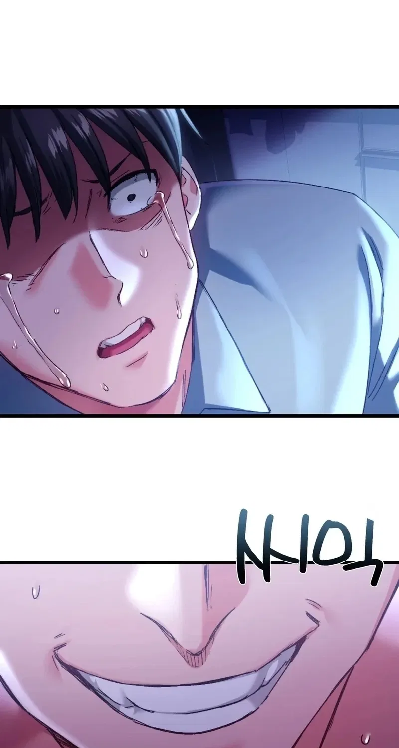 NTR Solology Chapter 8 – Page 12