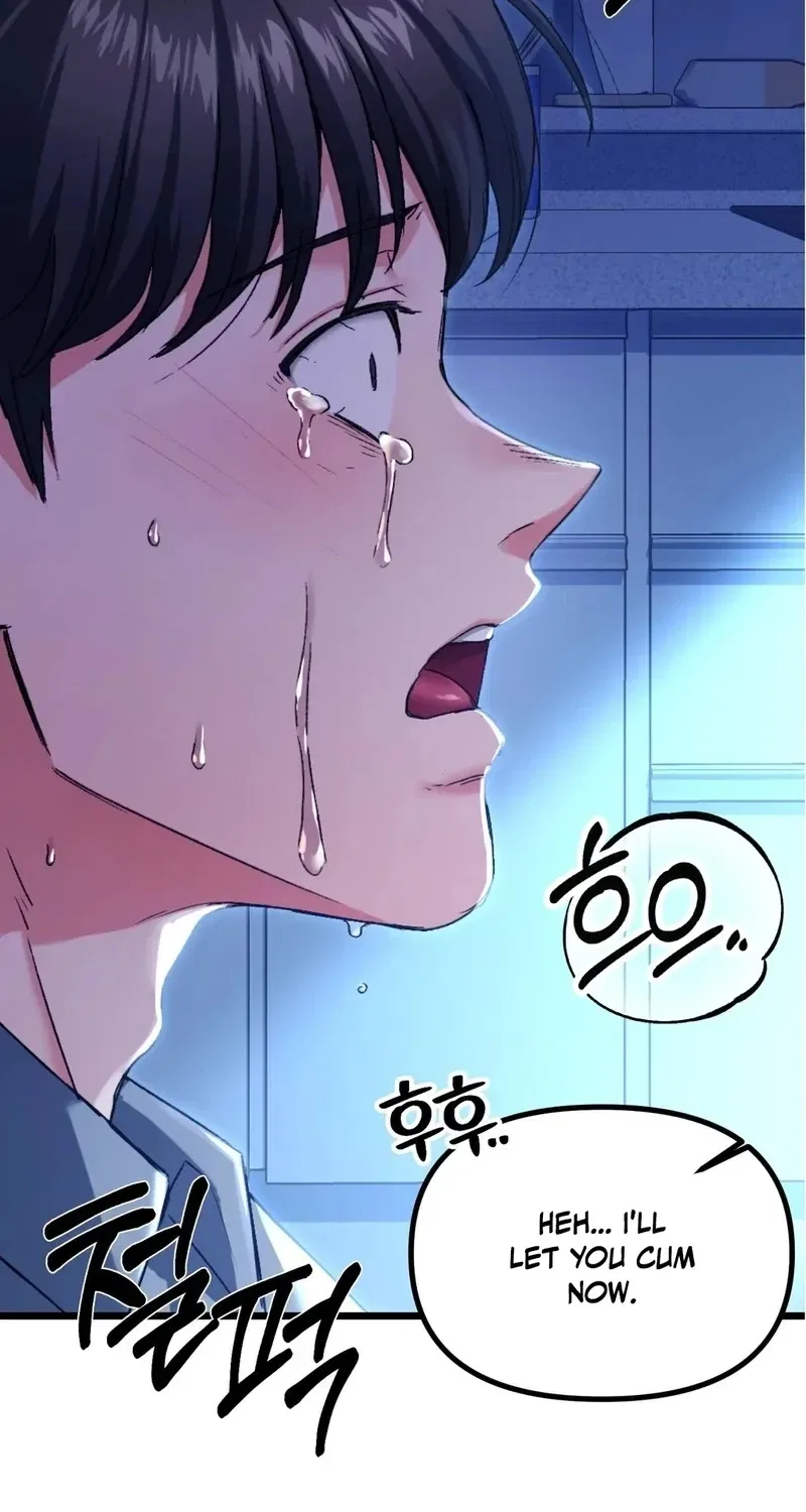 NTR Solology Chapter 8 – Page 31