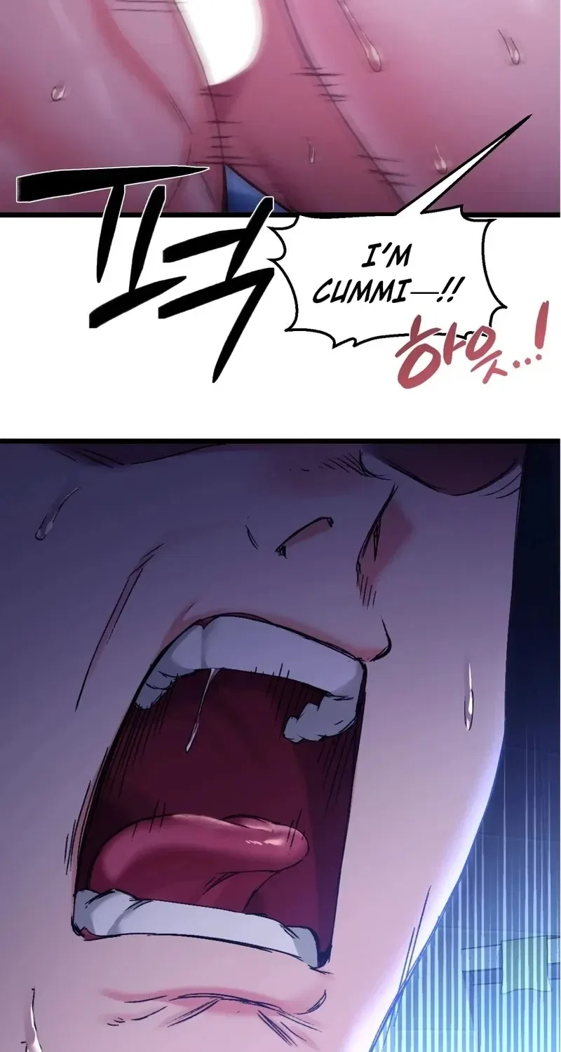 NTR Solology Chapter 8 – Page 33