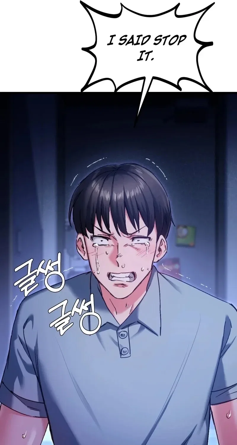 NTR Solology Chapter 8 – Page 39