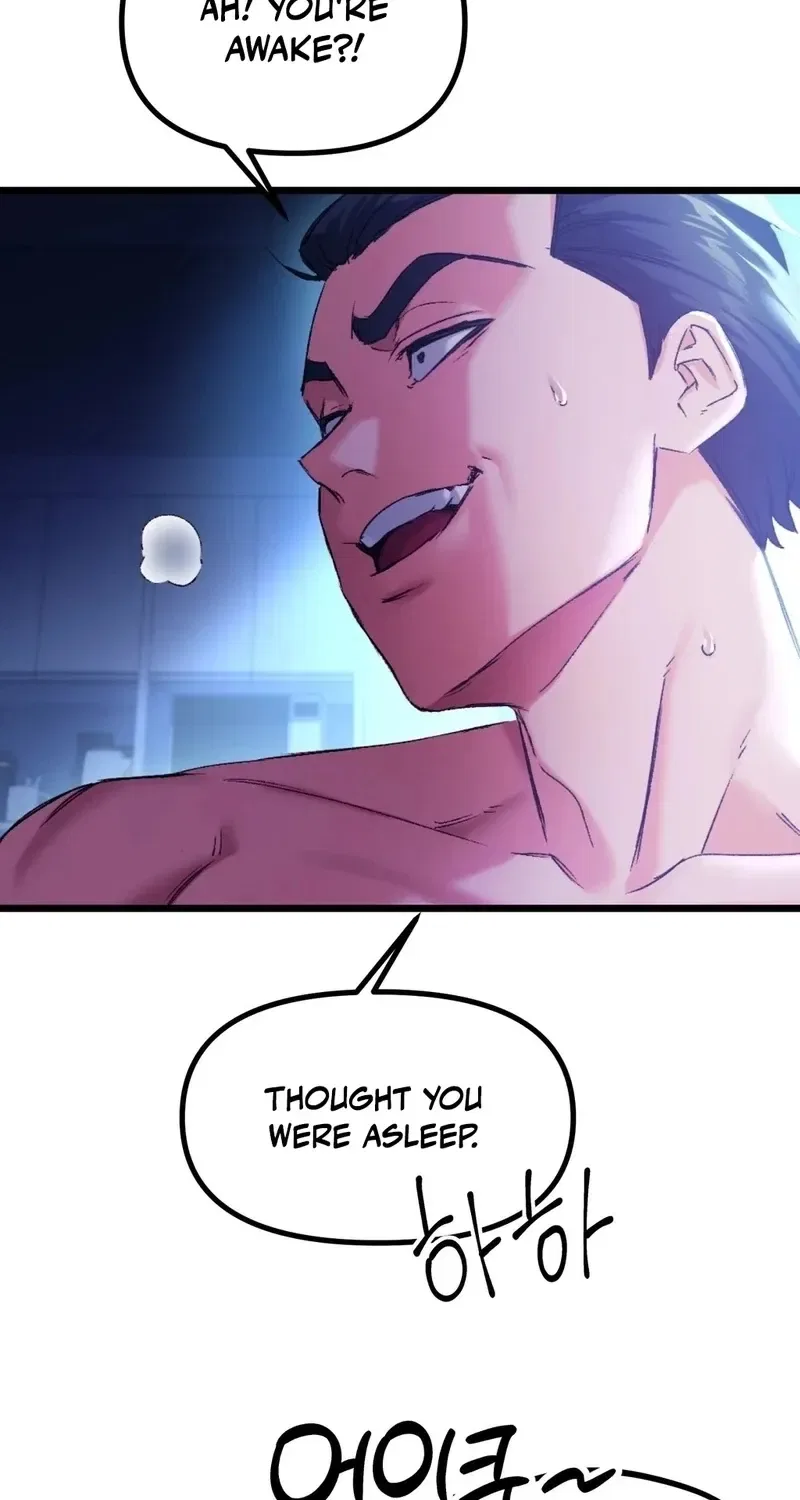 NTR Solology Chapter 8 – Page 44