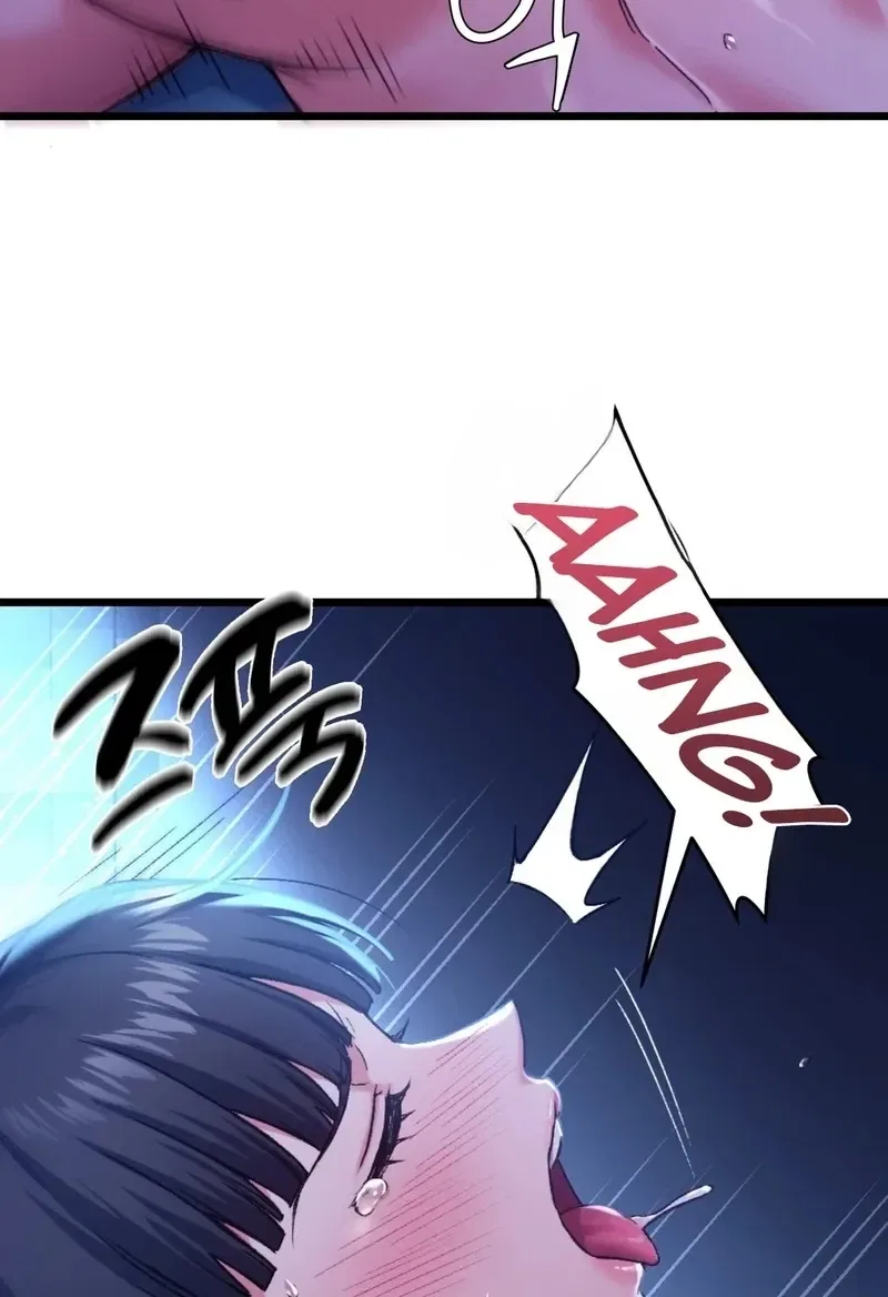 NTR Solology Chapter 8 – Page 47