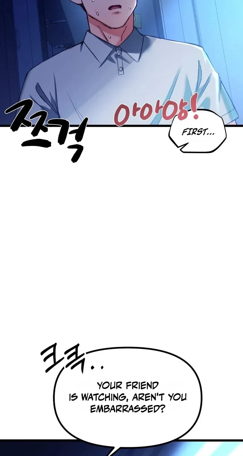 NTR Solology Chapter 8 – Page 52