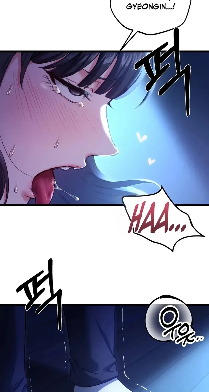 NTR Solology Chapter 8 – Page 54