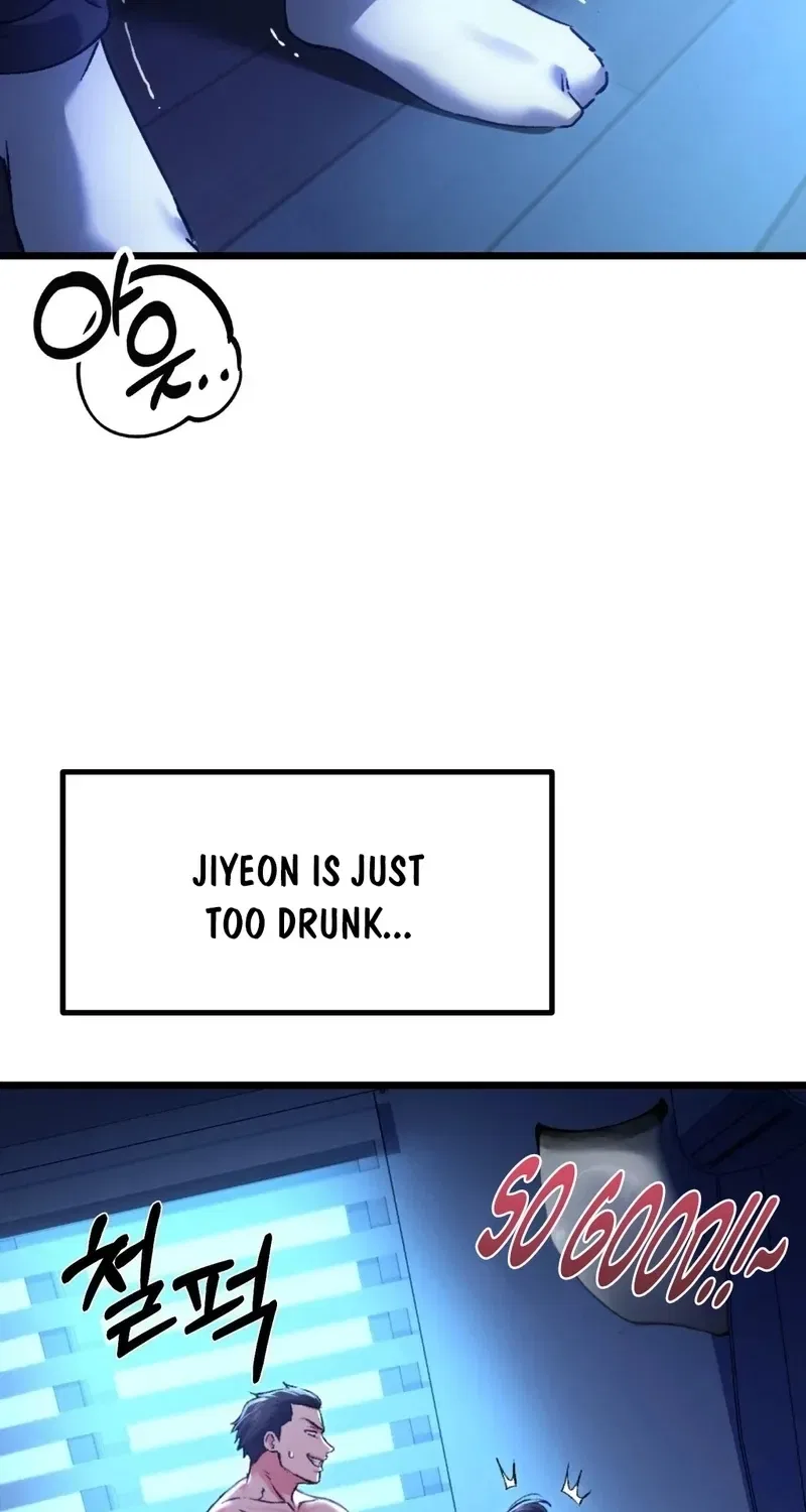 NTR Solology Chapter 8 – Page 55