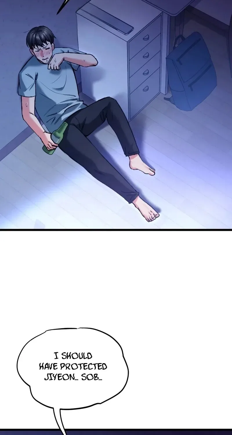 NTR Solology Chapter 8 – Page 60